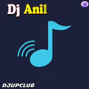 Court Me Goli Haryanvi Song 3D Bass Dj Remix Song - Dj Anil Dahiya 2023 Mp3 Download